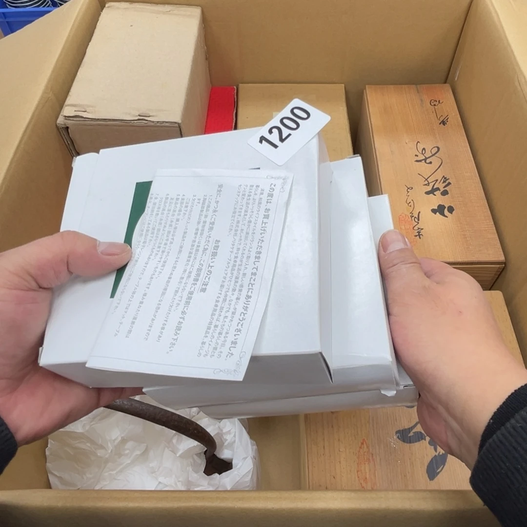 瓷片嘉*堂工艺品摆件瓷器摆件666