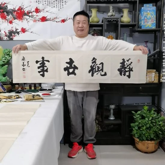 书法杨德富老师书法作品