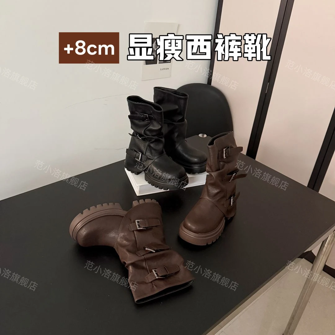 洛姐【范小洛】2025火爆款显瘦西裤靴！8cm超轻牛皮版秋冬增高牛仔靴