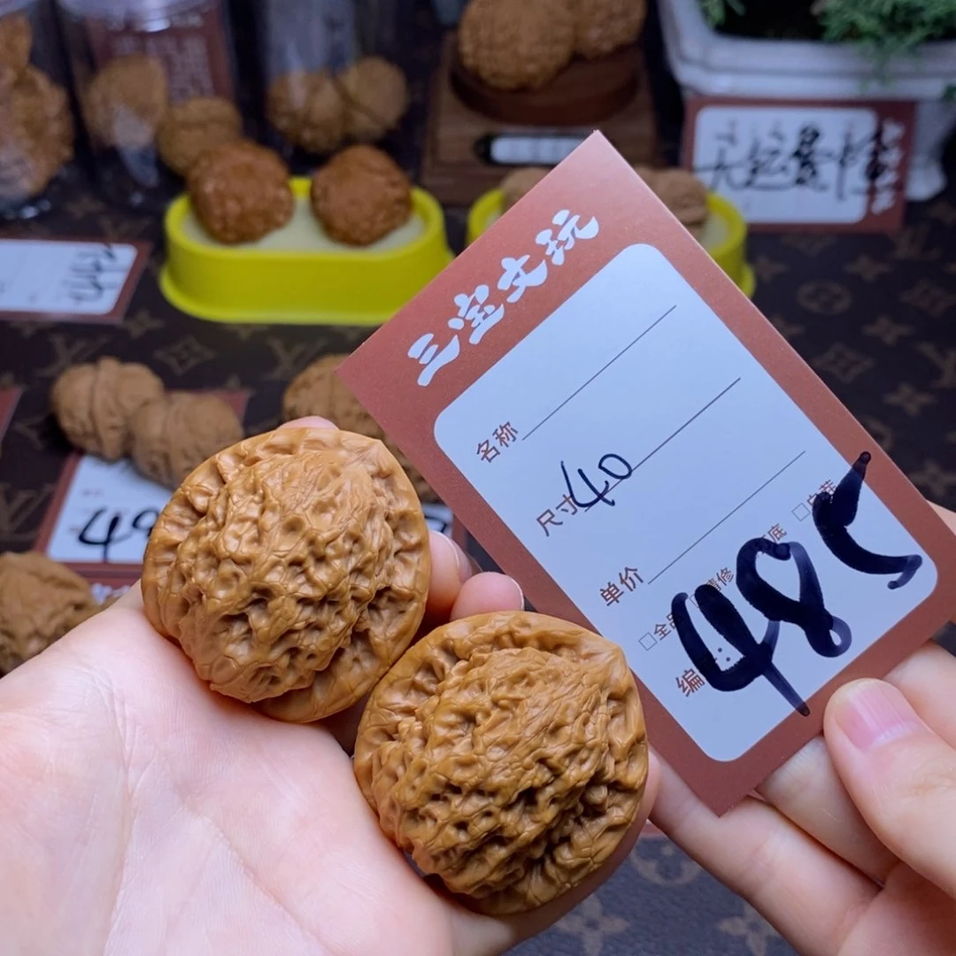 文玩核桃把件40金公子485