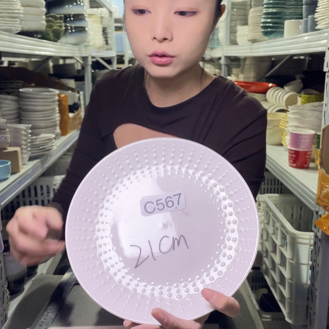 瓷片567               2个