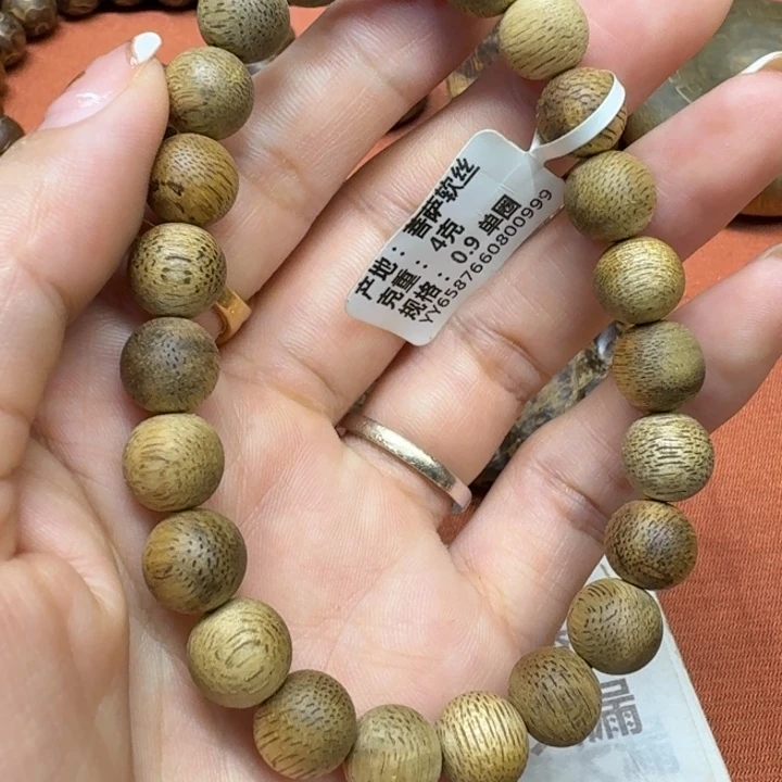 大叶紫檀（黑酸枝木类）