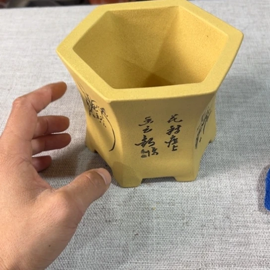 【闪购商品】内扣11内高10