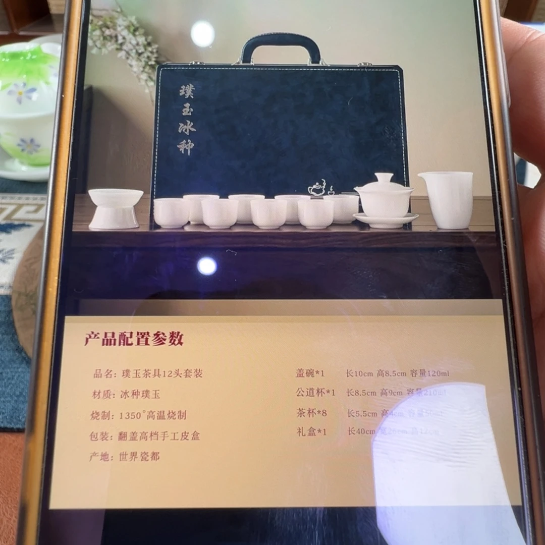 小***哥摆件陶璞玉瓷系列产品