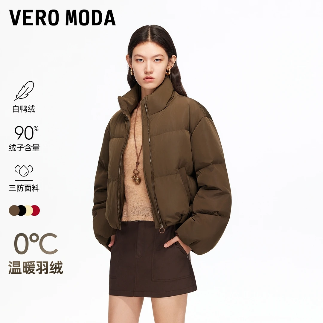 Vero Moda羽绒服2025冬季新款90白鸭绒抽绳短款羽绒服325423034