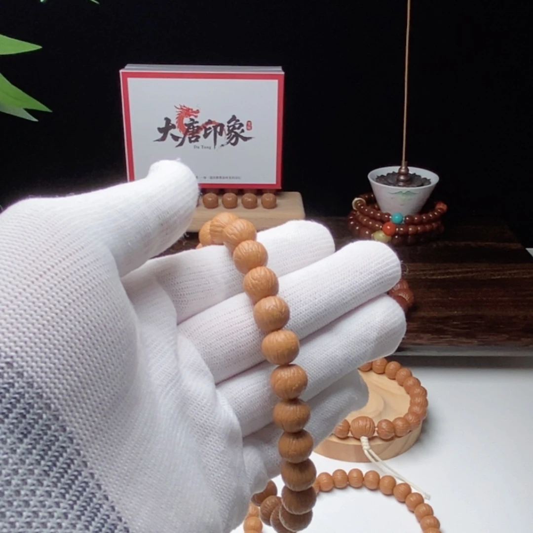 手串猴头核桃Y****.