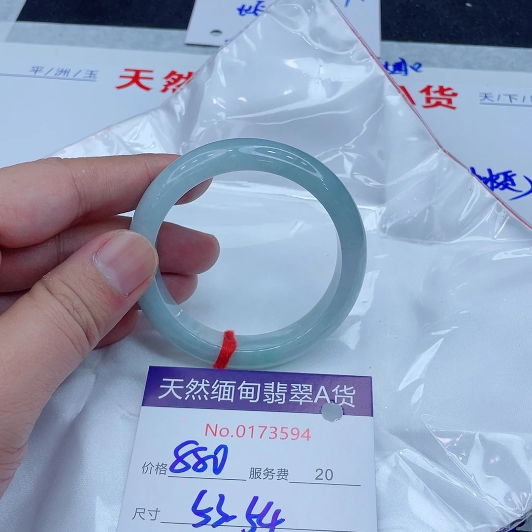 未镶嵌手镯翡翠11111111