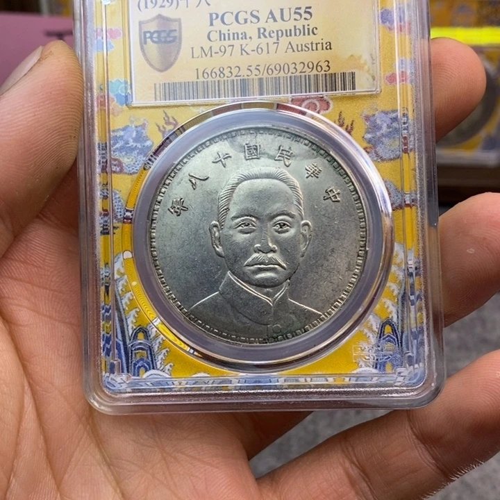 复古工艺饰品系列