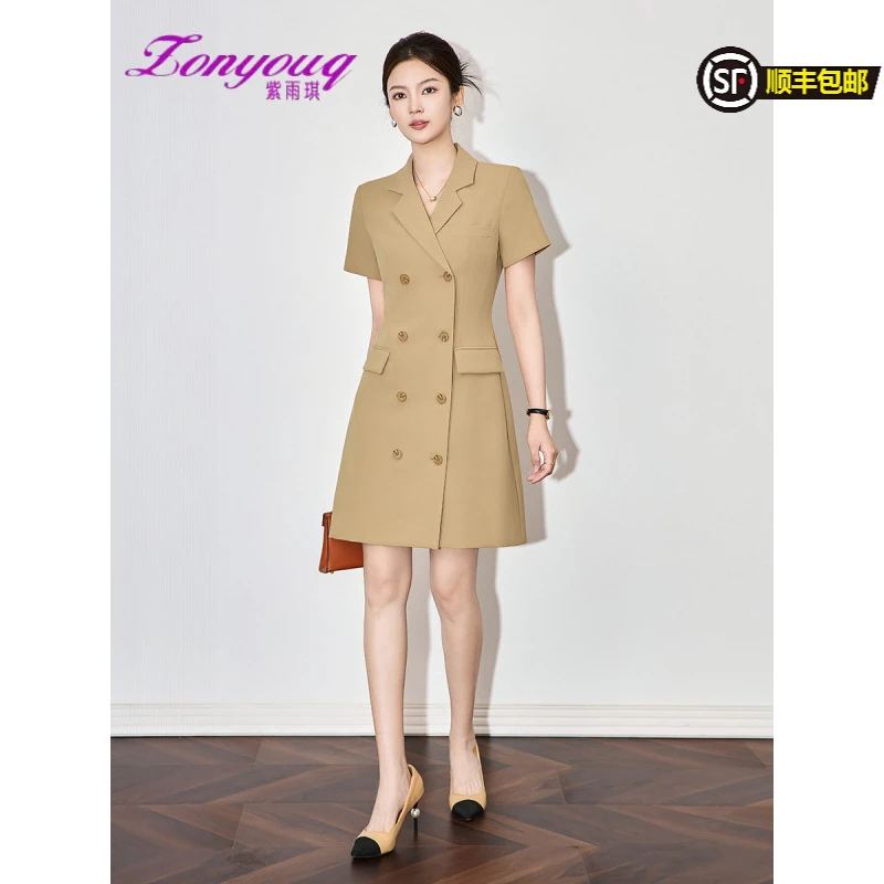 紫雨琪-时尚气质轻熟风通勤收腰连衣裙高级感职业西装裙