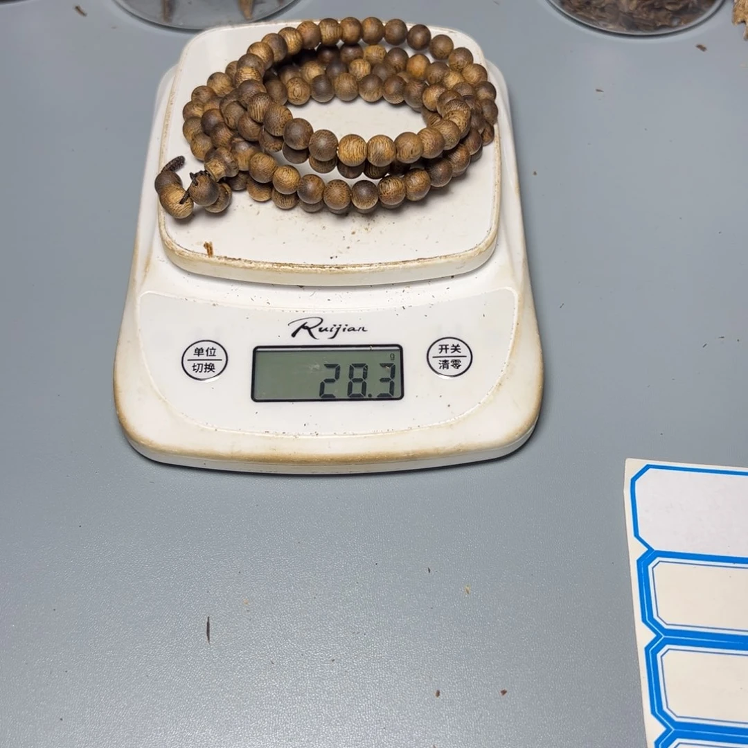 树脂制品太**树海南白棋树28克