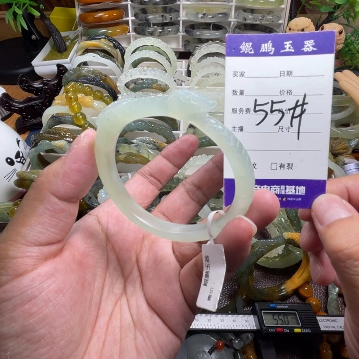 未镶嵌蛇纹石玉手镯