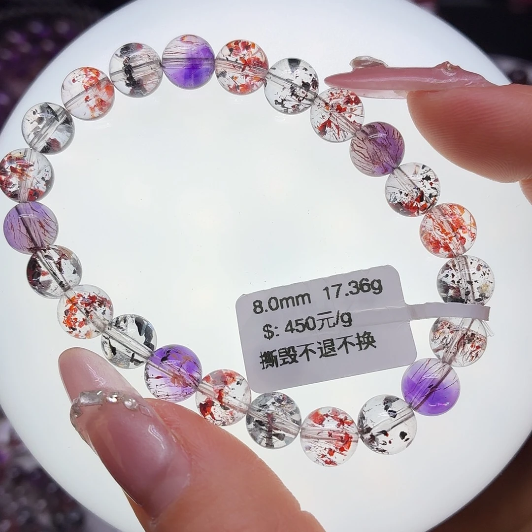 手链未镶嵌水晶手链