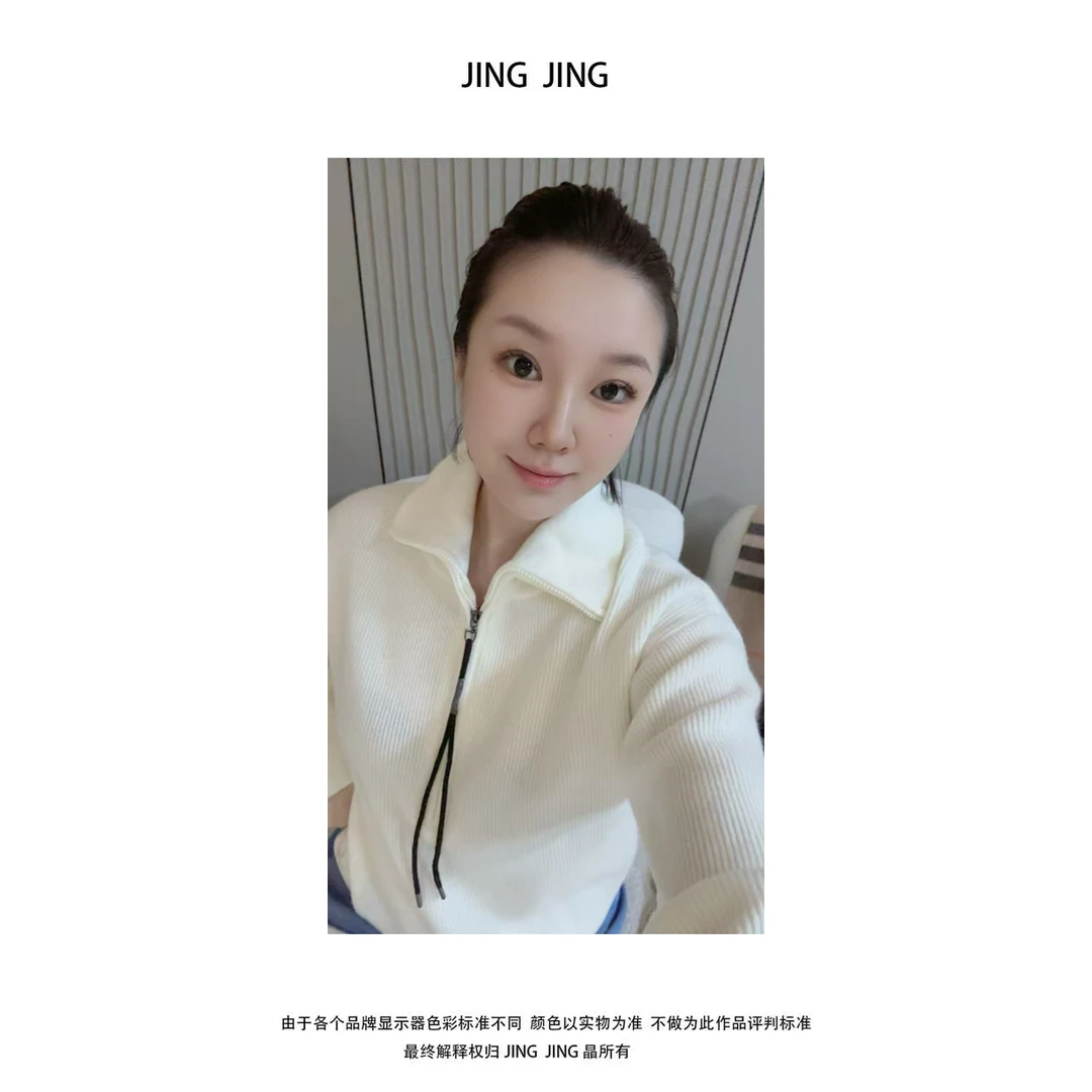 JING JING推荐【cbc竖条纹高领拉链针织毛衫】时尚早秋气质领针织衫