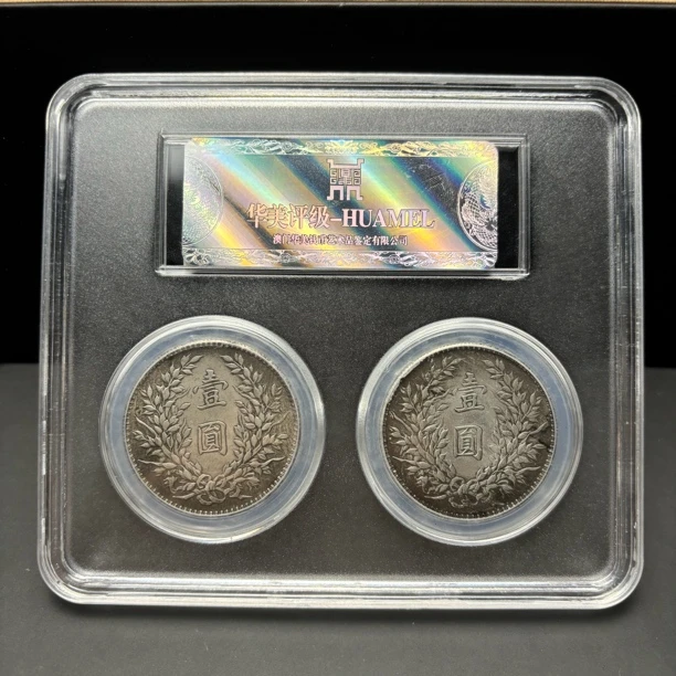 【卿柔甄品】复古家居 入盒套盒 盒1 两枚多样性发货工艺品摆件