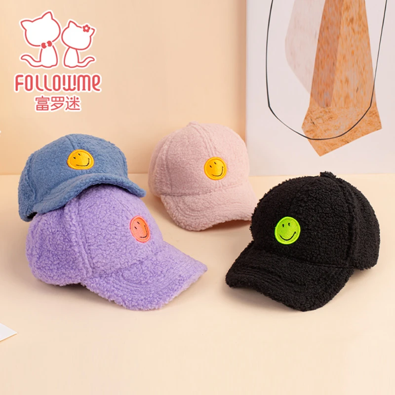 富罗迷儿童鸭舌帽秋冬时尚休闲棒球帽男女童洋气帽子PS2157MZ