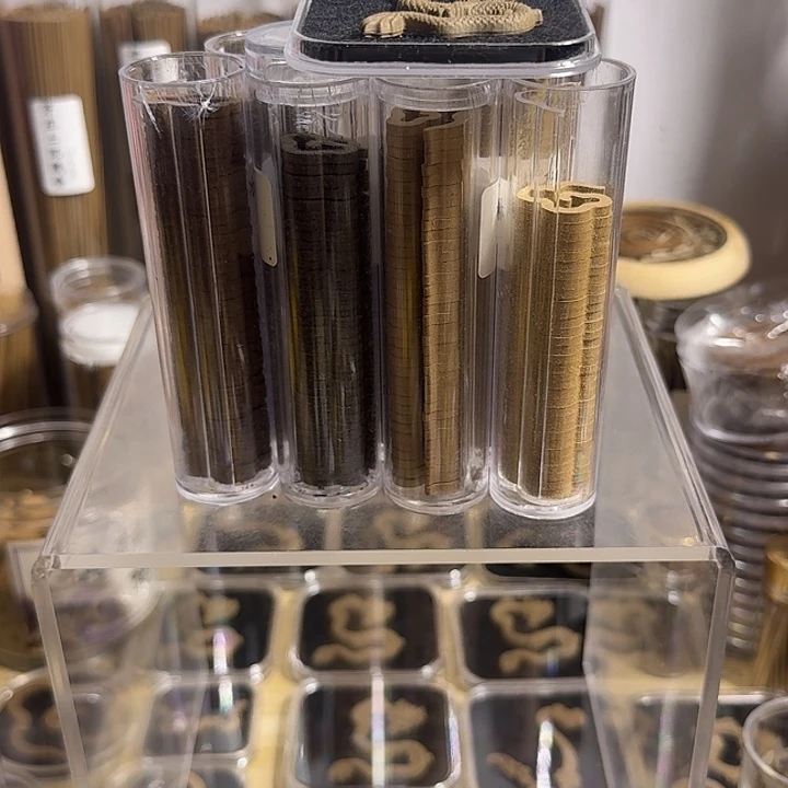 盘香盛世大龙28片