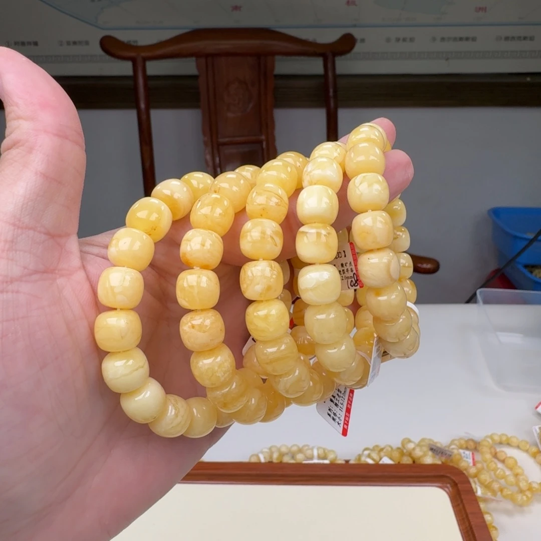 琥珀未镶嵌手链多样性发其一