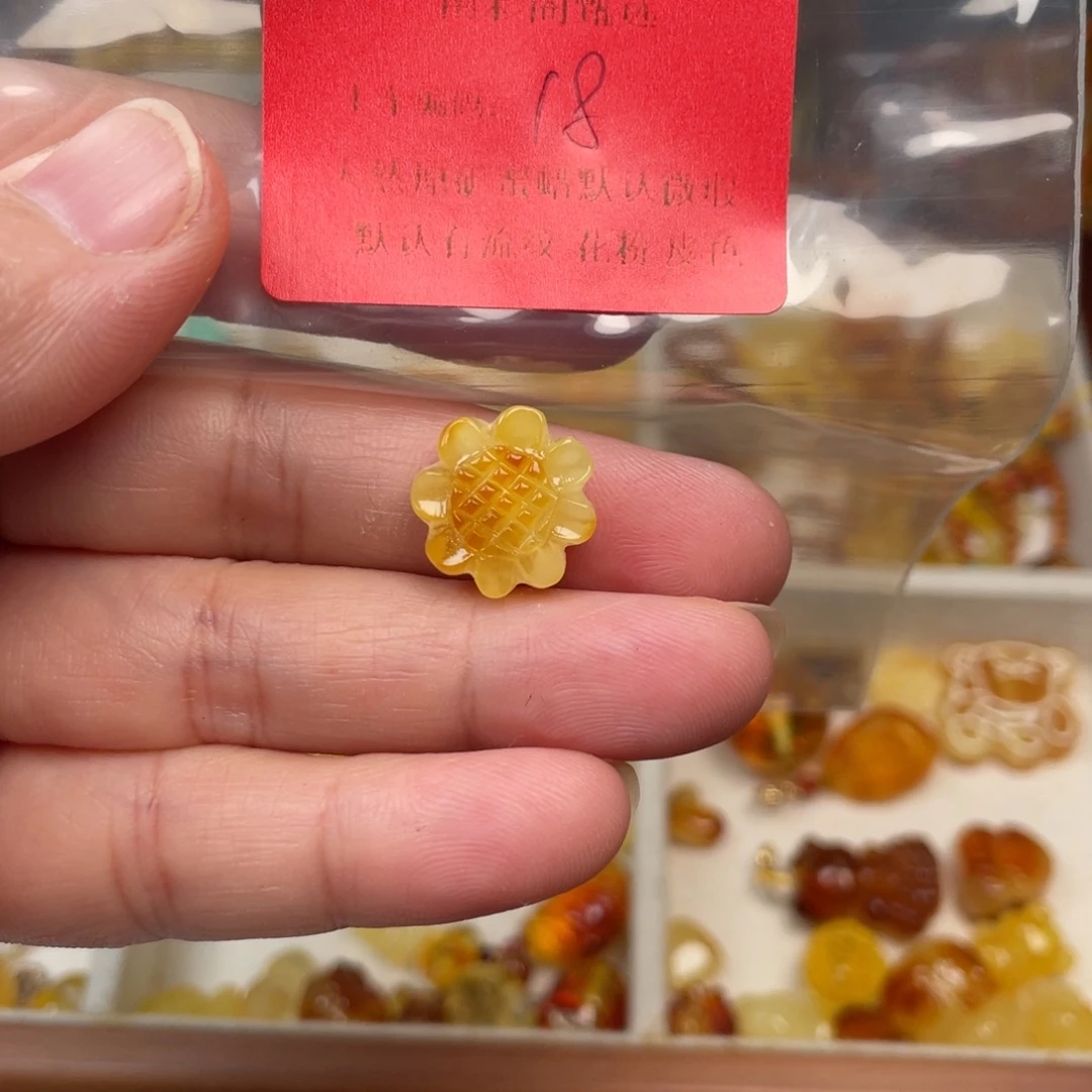 裸石琥珀未镶嵌18，