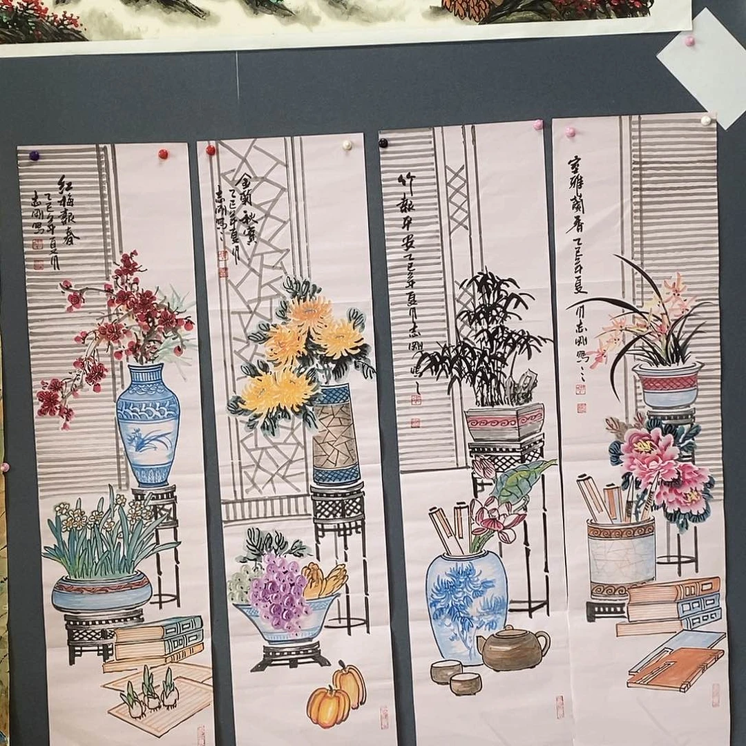 国画郭志刚35/140手绘画芯
