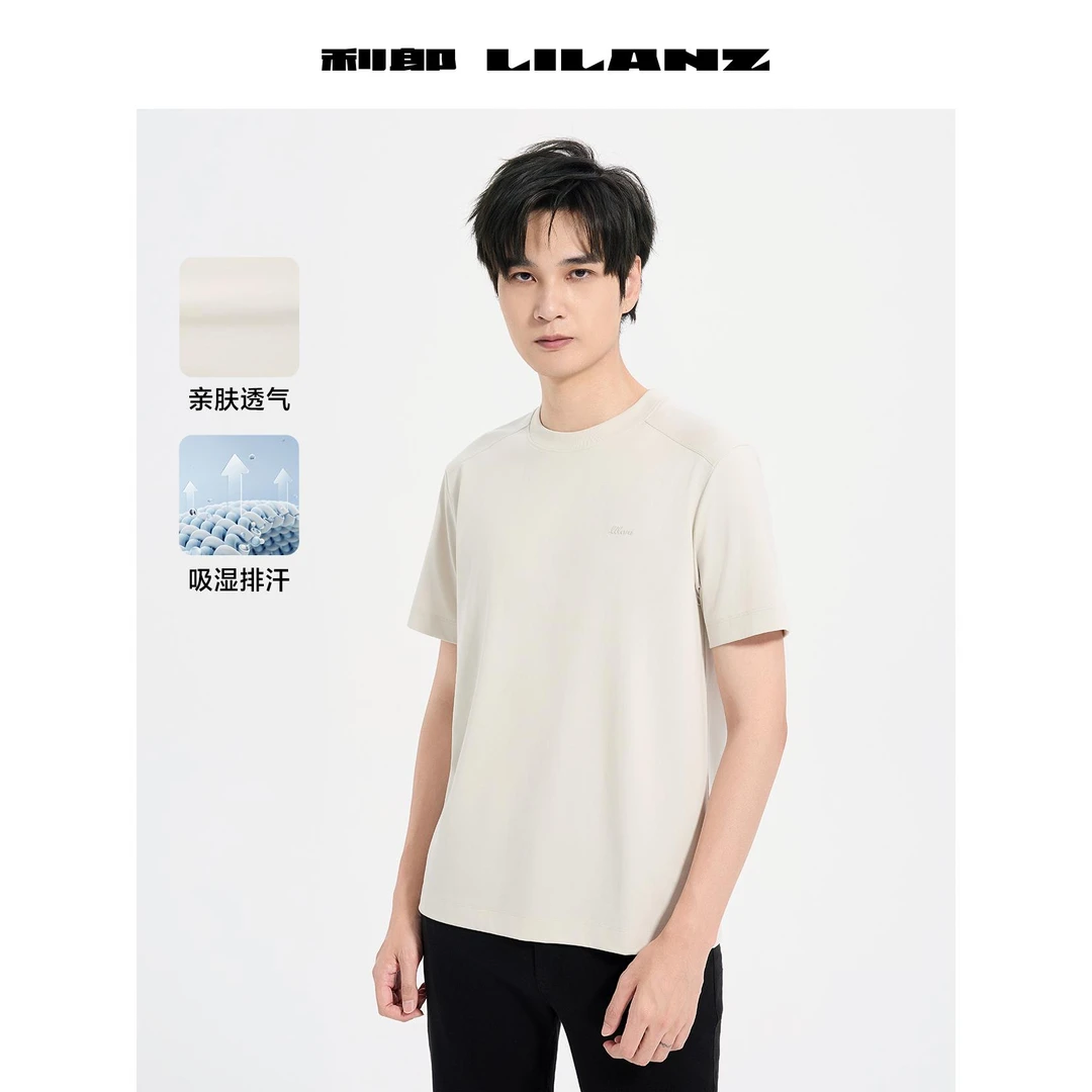 Lilanz/利郎夏季圆领吸汗透气休闲时尚短T (B5XTX327)