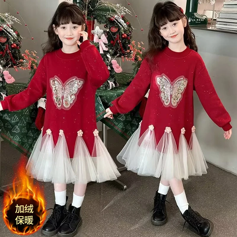 女童加绒连衣裙女孩卫衣裙秋冬装新款洋气休闲儿童网纱新年公主裙
