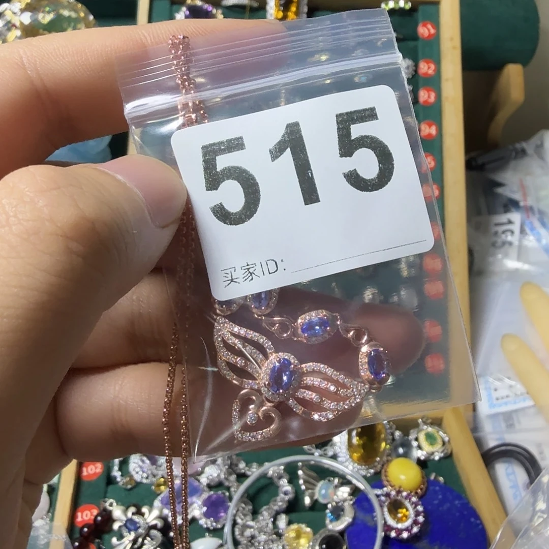 久***巷颈饰坦桑石银S925镶嵌
