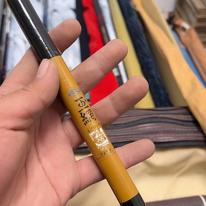 永***远1.8m以下碳素大禹渔具闪购链接