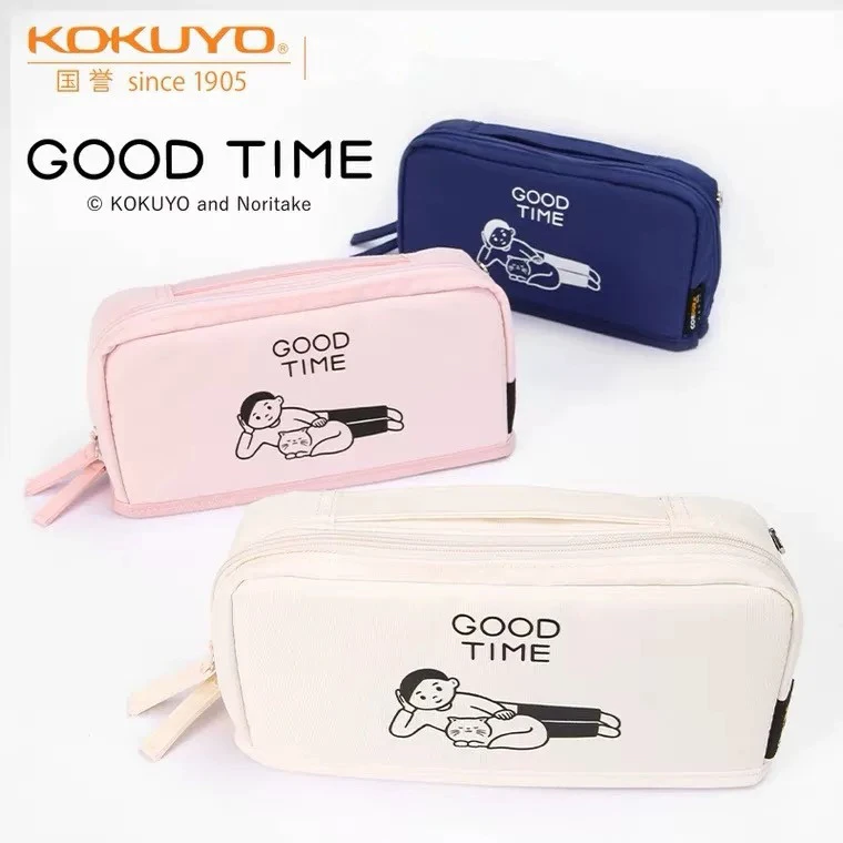 KOKUYO/国誉Noritake联名HACO笔袋可站立桌面收纳大容量文具盒