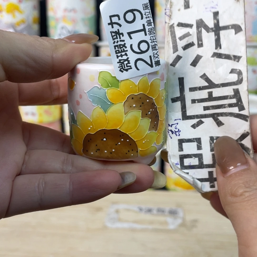 2619 小嘟嘟嘟嘟嘟嘟嘟嘟嘟嘟嘟