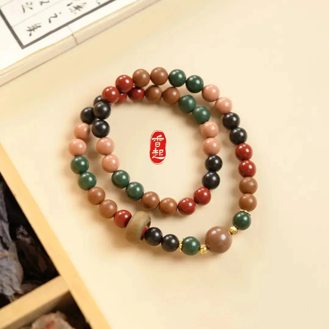 【五行真气养生香】非遗合香珠0.8cm手串配礼盒