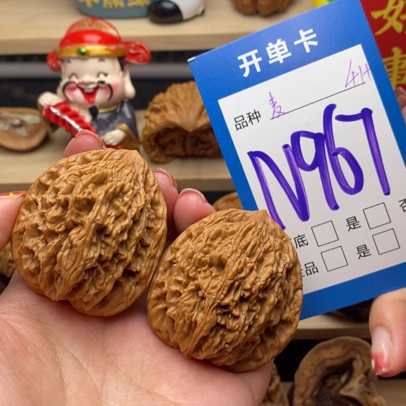 【闪购商品】文玩核桃把件麦虎