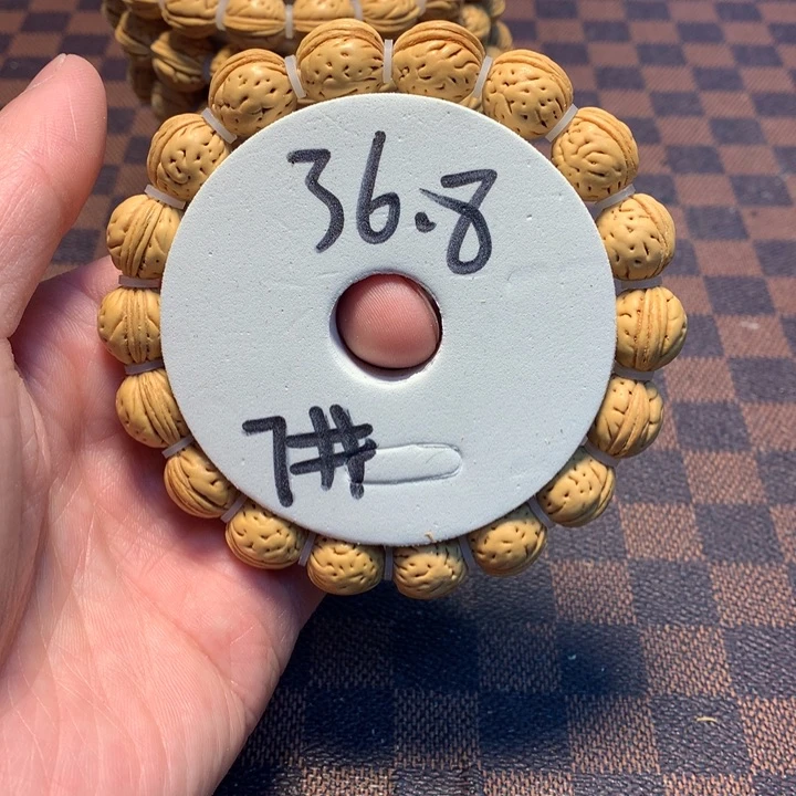 桃核手串7号链接，