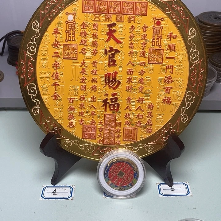 铜天**游现场下单一物一拍