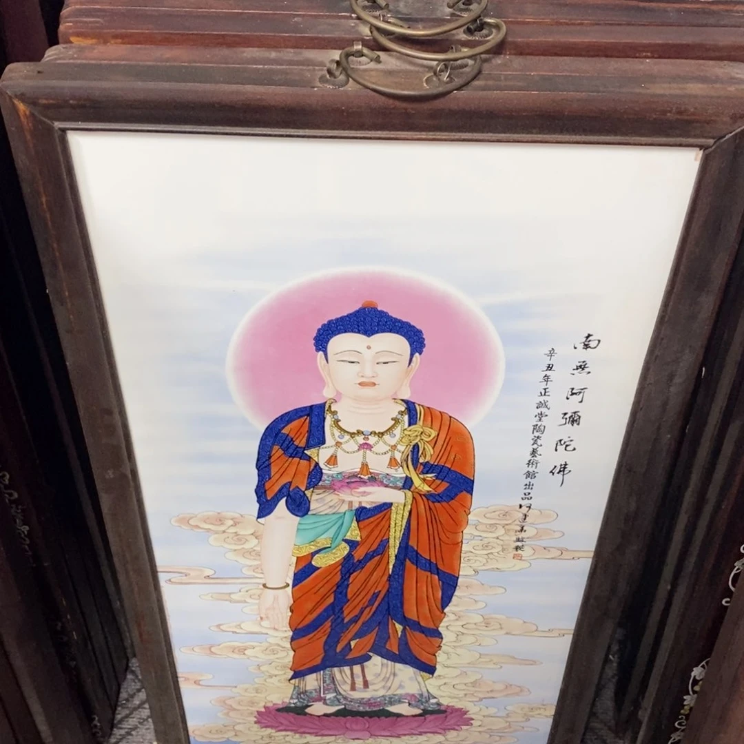 瓷片86*46*1景德镇瓷板画柴窑烧制