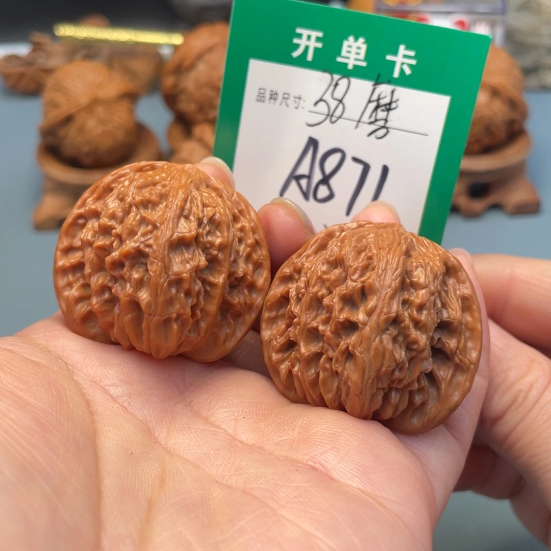 吊坠桃核文玩核桃