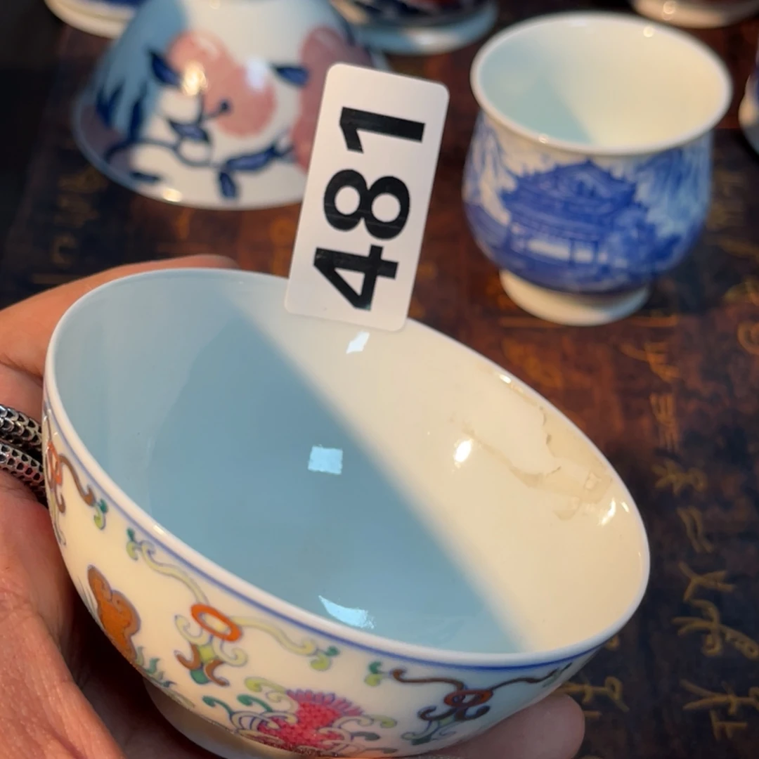 481 半月陶瓷半月陶瓷