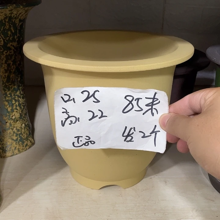宜兴丁山张伟花盆