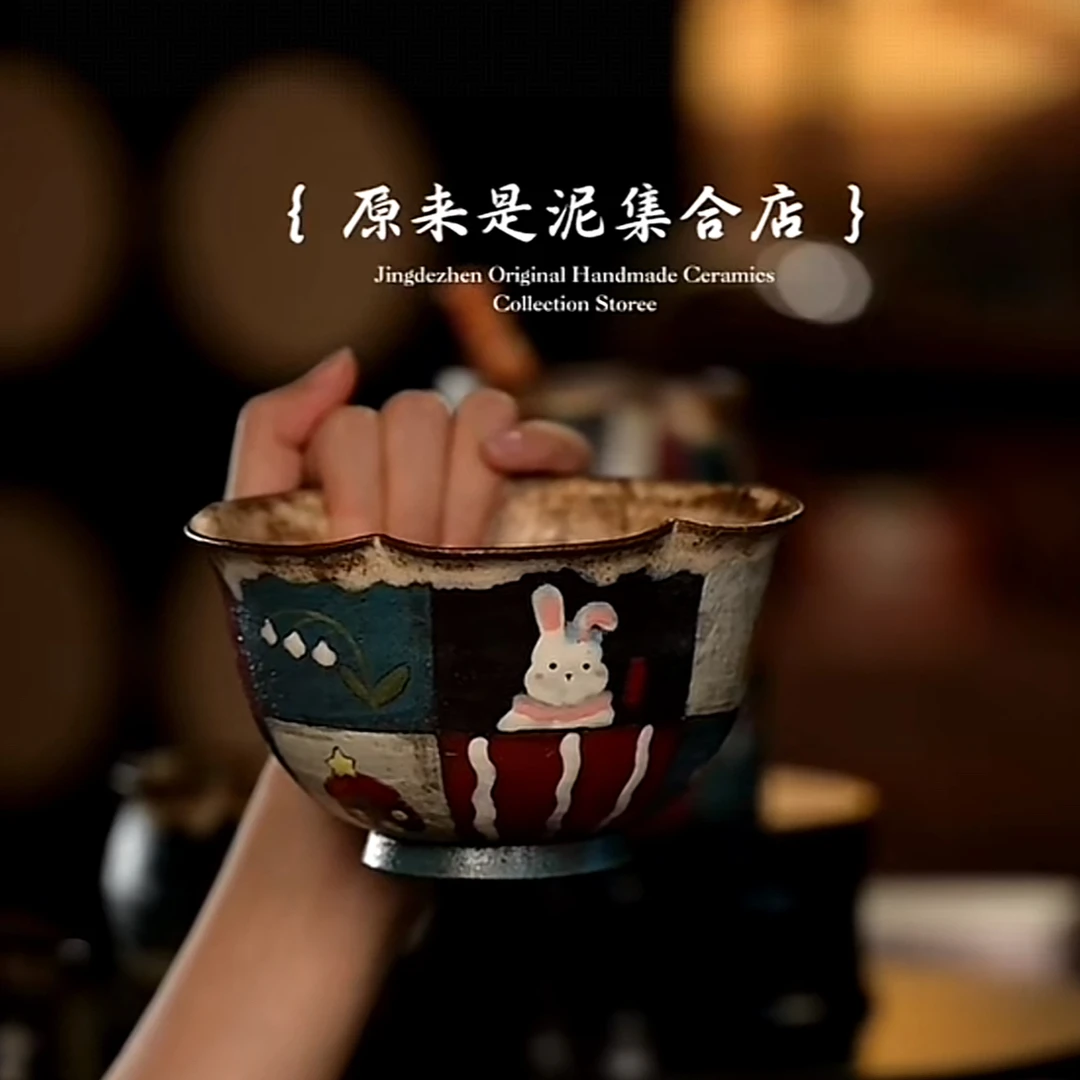 原来是泥原创手作4717莳也集 碗