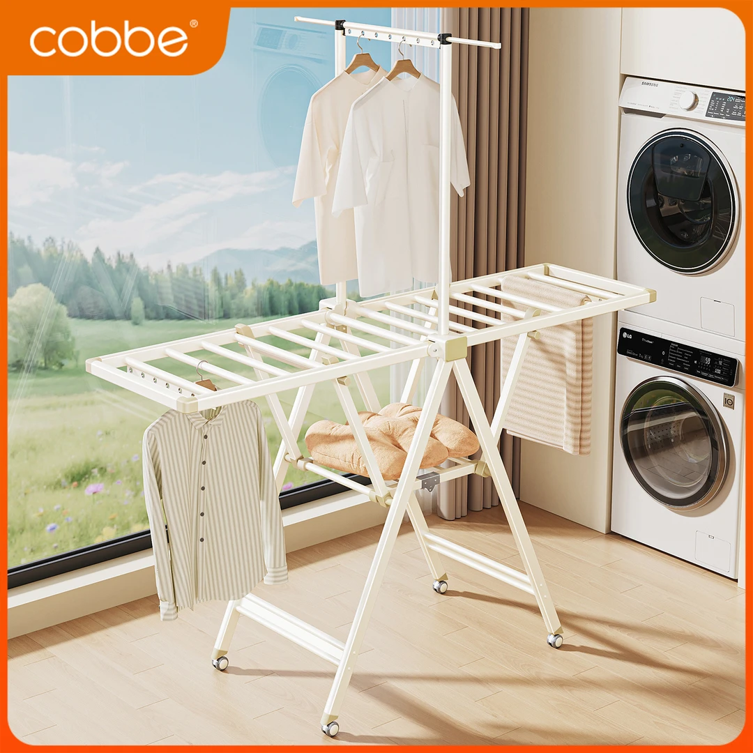 卡贝折叠晾衣架家用铝合金室内挂衣架晒被简易晾衣架晾衣晾衣架