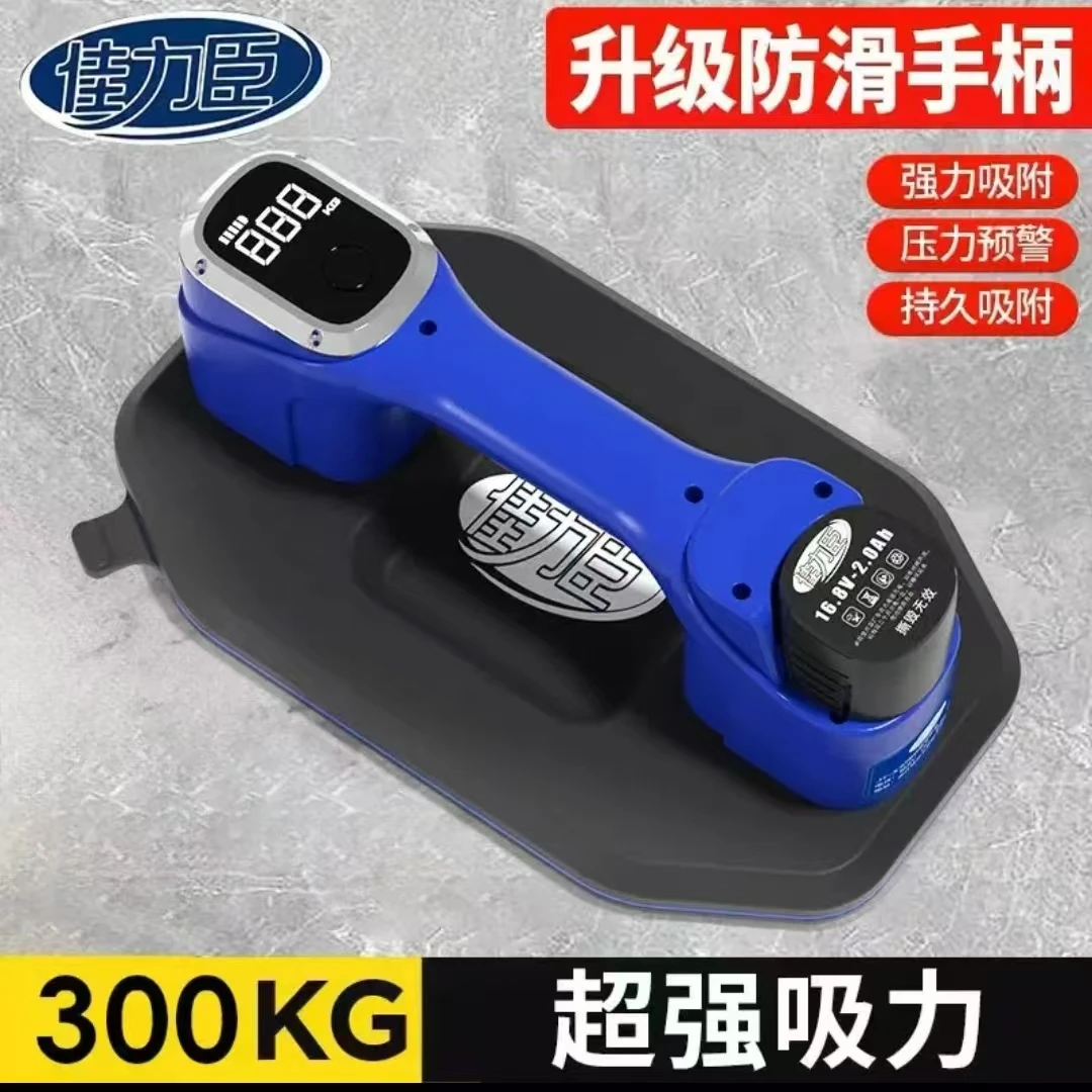 新款电动玻璃吸盘超强吸力全自动瓷砖吸提器