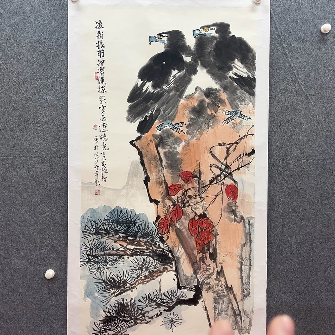 国画北京国博文物中心