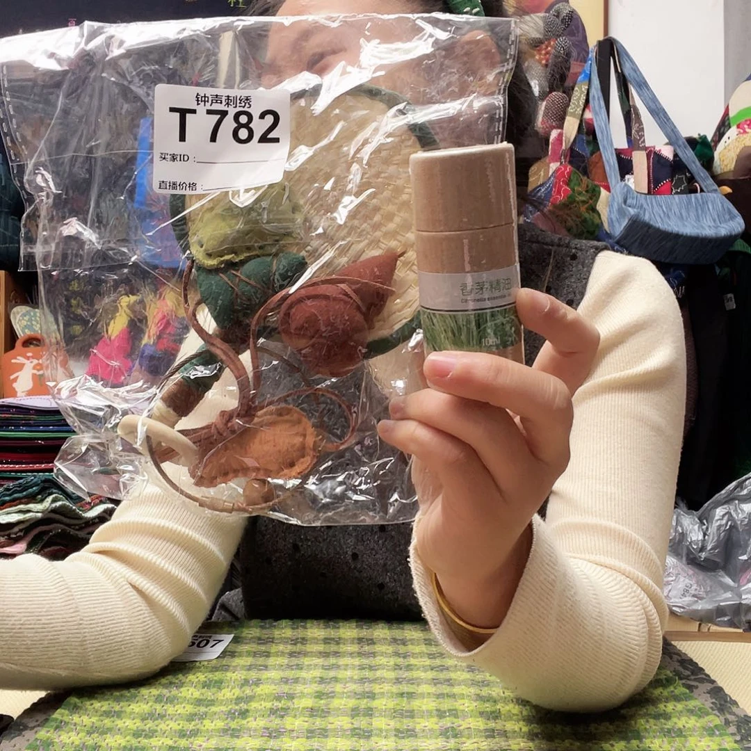 织绣丸*咯33333333333333333333