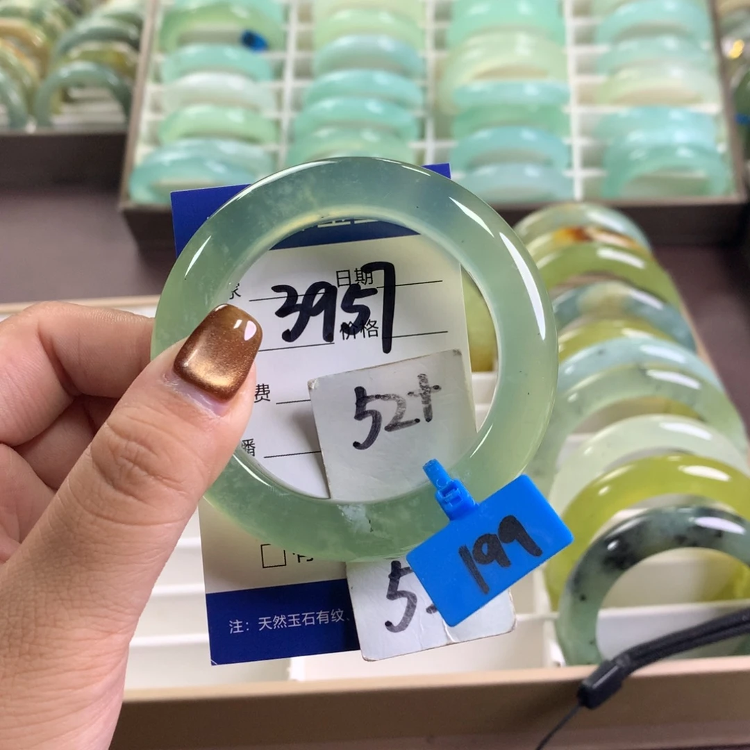 未镶嵌蛇纹石玉手镯3957