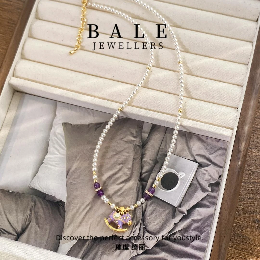 铜合金仿珍珠项链 L2486 紫色木马 轻奢小众复古时尚