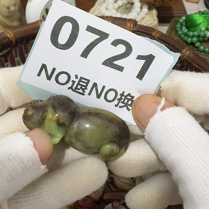 用***2瓷片瓷片瓷片瓷片