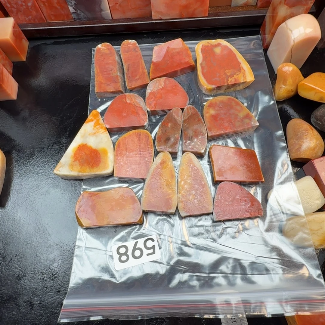 鑫***鑫印石老挝石篆刻石