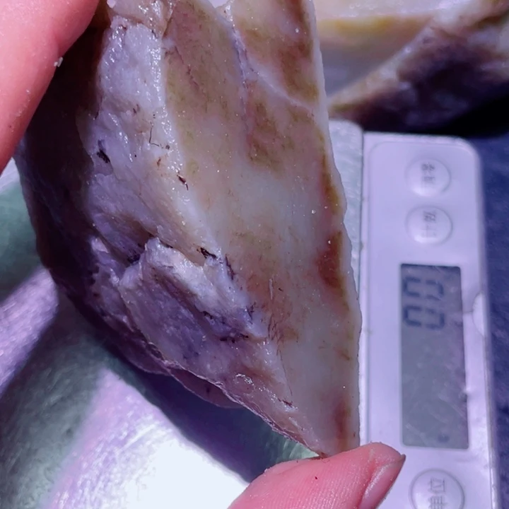 和田玉（糖玉）未镶嵌珠宝半成品