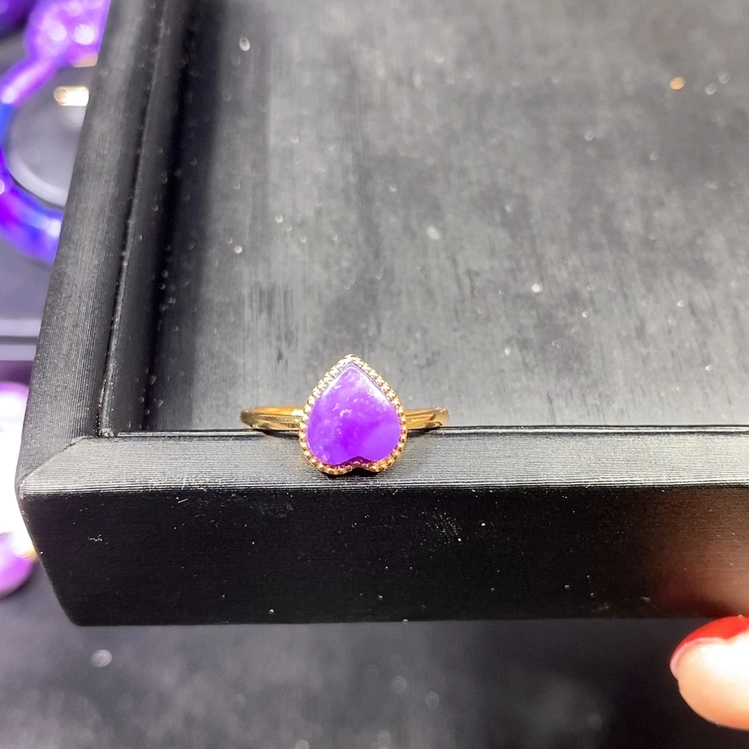 苏纪石（舒俱来）银S925镶嵌南非舒俱来爱心戒指