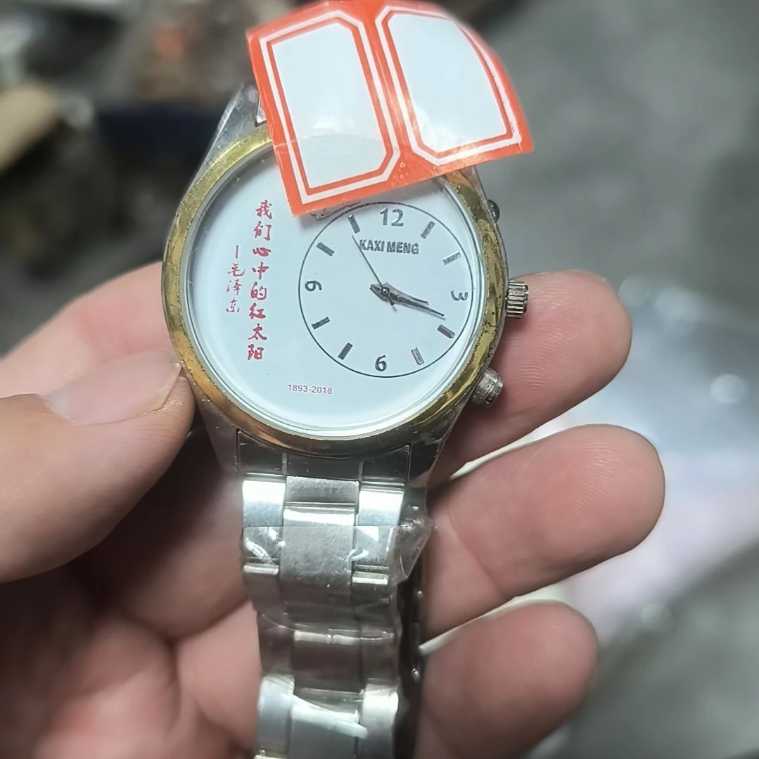 陶瓷摆件饰品摆件饰品