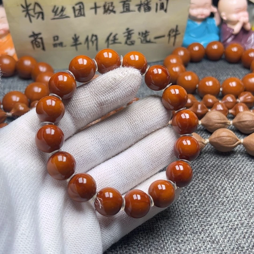 手串/手链橄榄核双**天1.33走色福利